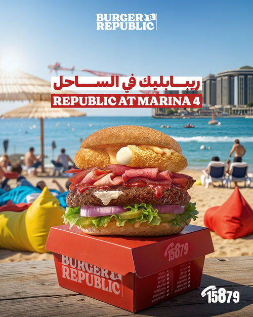 Burger Republic